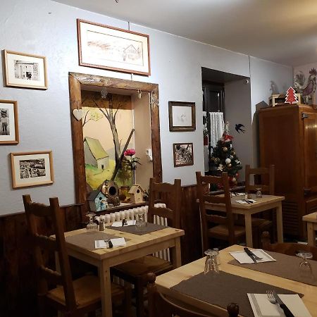 סן-מארי-דה-קמפן Auberge La Bergerie מראה חיצוני תמונה