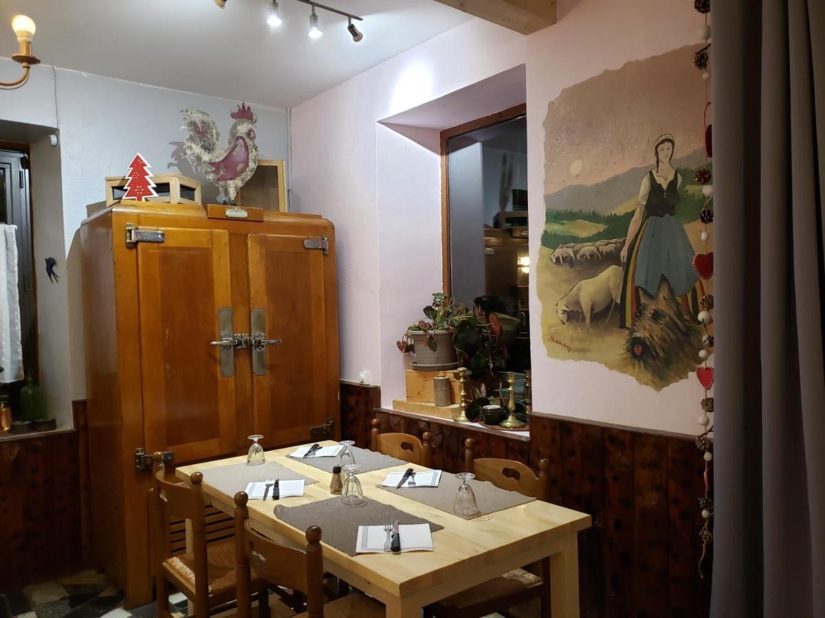סן-מארי-דה-קמפן Auberge La Bergerie מראה חיצוני תמונה